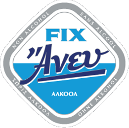 Alcohol Free Beer