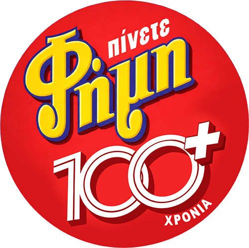 Fimi
